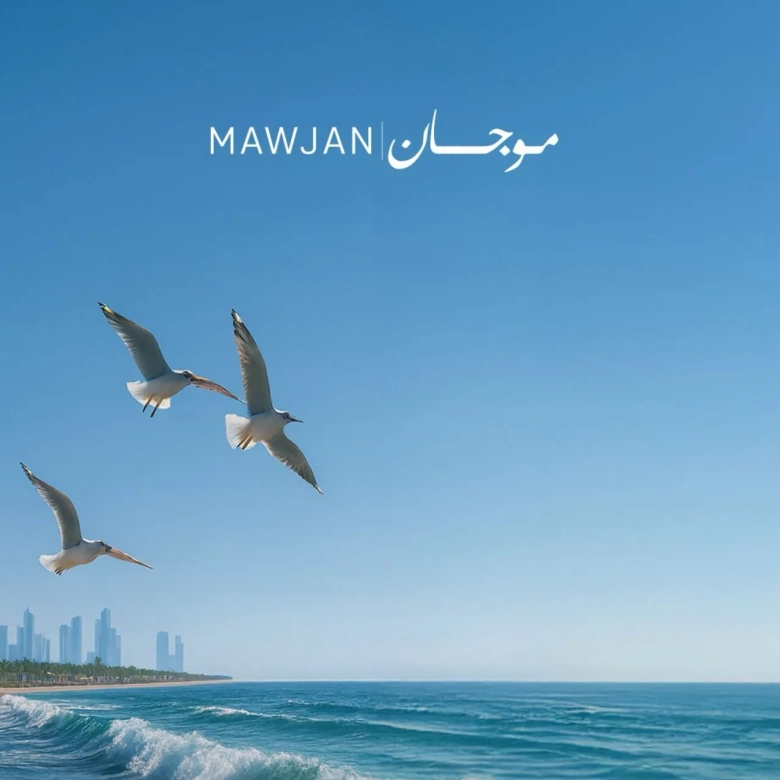 Mawjan sea