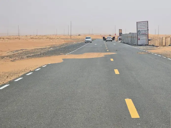 Freehold Land for Sale Qasimia