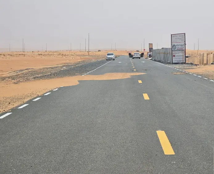 Freehold Land for Sale Qasimia