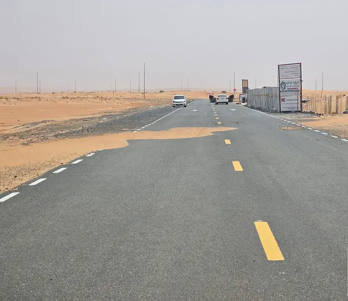 Freehold Land for Sale Qasimia